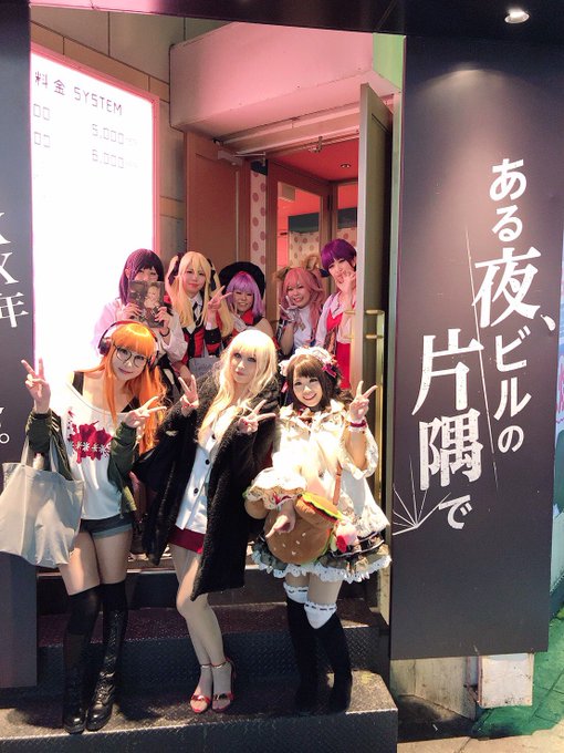 Twitterのコスプレ画像52