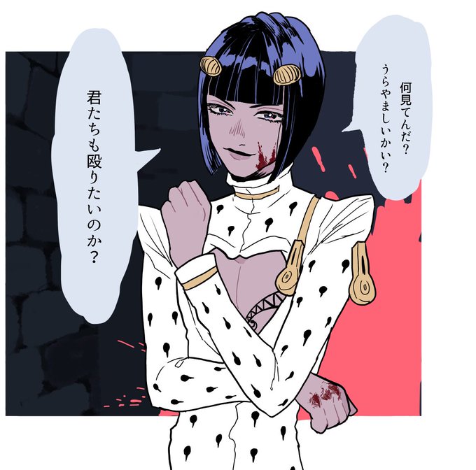 D1YX86cUYAA9XhS.jpg:small