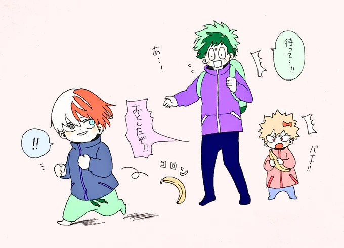 今朝のグダグダっぷりが最高にツボだったうちの双子をツートップにしました??

最近煽りスキルが半端ないショートくんと、第二のママになりつつあるカツキちゃん(いつもキレ気味) 