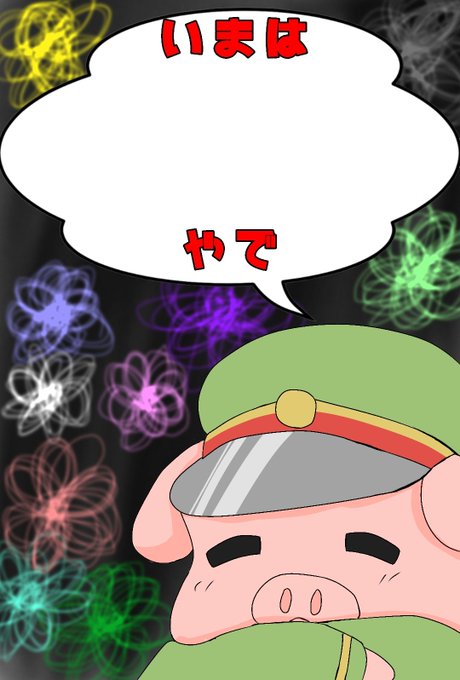 ロック画面のtwitterイラスト検索結果 古い順 ロック画面のtwitterイラスト検索結果 古い順
