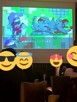 Dragon Quest Wedding Japanese Video Game Lovers Celebrate With Classic Sony Playstation Details Soranews24 Japan News