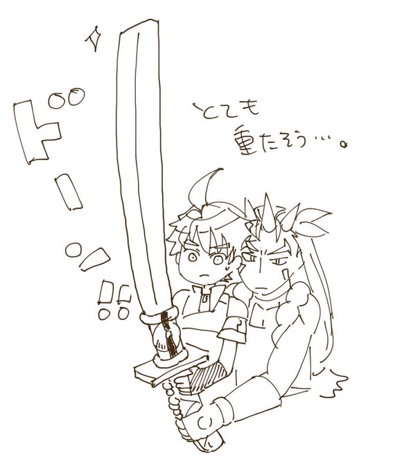 50 阿修羅 像 イラスト ディズニー画像のすべて 50 阿修羅 像 イラスト ディズニー画像のすべて