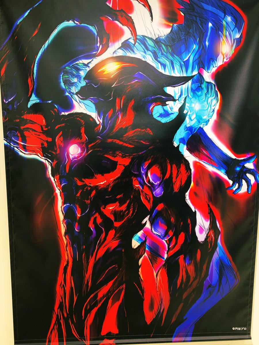 乙幡 美成 En Twitter イラストから溢れ出すど迫力 カッコイイです 魅入ってしまった ๑ ๑ ウルトラマンゼロ ウルトラマンベリアル ゼロ ベリアル 池袋マルイ ニュージェネレーションアートワークス 乙幡 美成 En Twitter イラストから溢れ出すど迫力 カッコイイです 魅入ってしまった ๑ ๑ ウルトラマンゼロ ウルトラマンベリアル ゼロ ベリアル 池袋マルイ ニュージェネレーションアートワークス