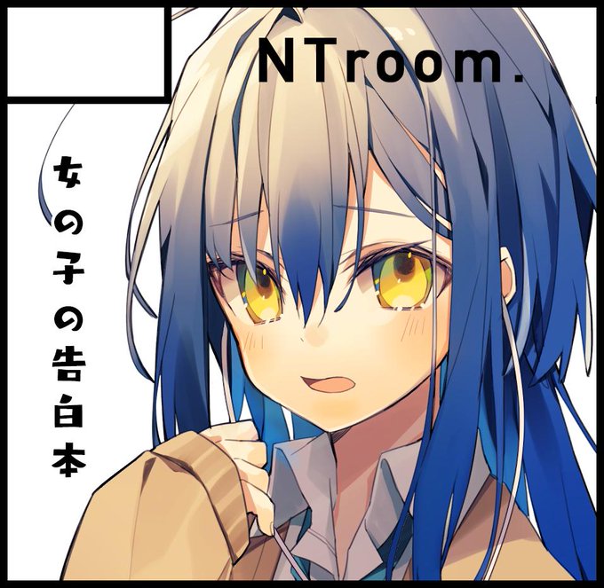 泣き顔のtwitterイラスト検索結果 古い順 泣き顔のtwitterイラスト検索結果 古い順