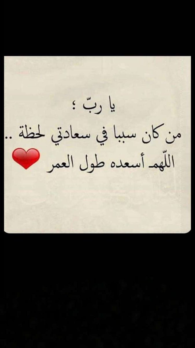 zayedtnt's tweet photo. https://t.co/N1DCr7RYfn