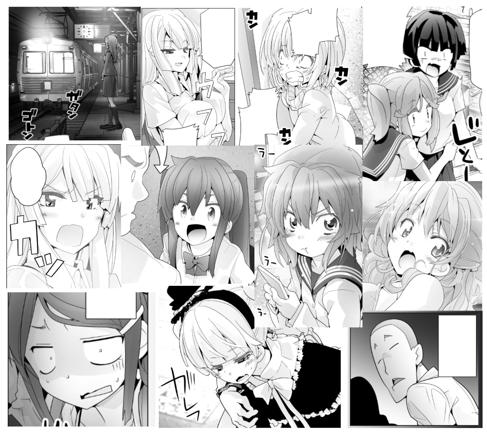 里好 踏切時間 色々な人が踏切を待つだけの漫画 踏切時間の5巻が発売されます アニメblu Rayも発売中 どうぞよろしくおねがいします 踏切時間 里好 踏切時間 色々な人が踏切を待つだけの漫画 踏切時間の5巻が発売されます アニメblu Rayも発売中 どうぞよろしくおねがいします 踏切時間