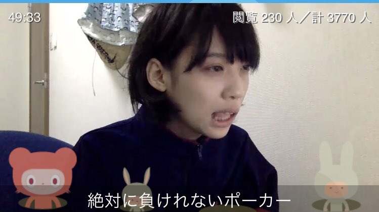 ふかせちゃん Twitter Search Twitter