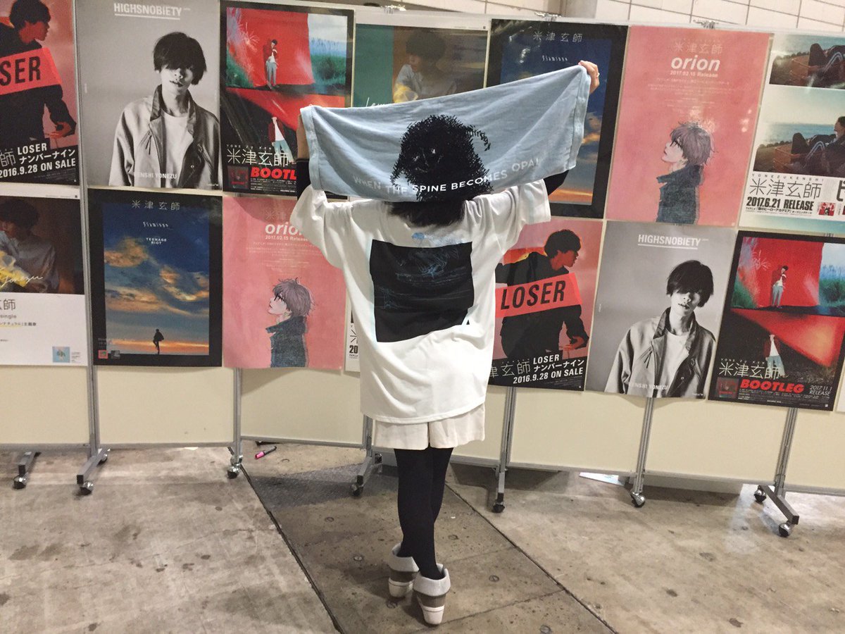 あんずゅき tweet media