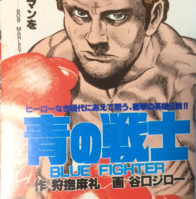 Cycloneさん の人気ツイート 6 Whotwi グラフィカルtwitter分析 Cycloneさん の人気ツイート 6 Whotwi グラフィカルtwitter分析