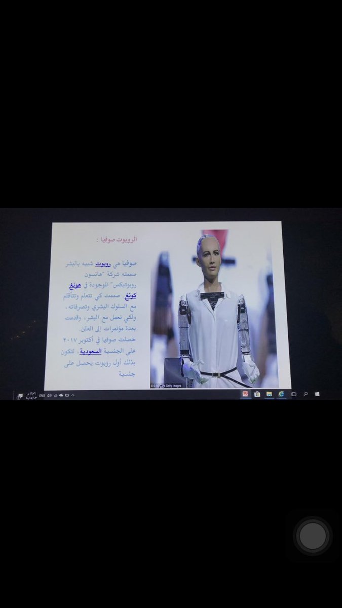 مشروع نيوم المدينة الحلم 
المهارات التطبيقية المستوى السادس المسار العلمي السياحة البيئية اشراف المعلمة منيرة العتيبي(ثالثه اول/علمي) <a href="/Erteqariyadh/">ارتقاء - الرياض</a> <a href="/scthKSA/">Old Account - Follow @Saudi_MT</a>