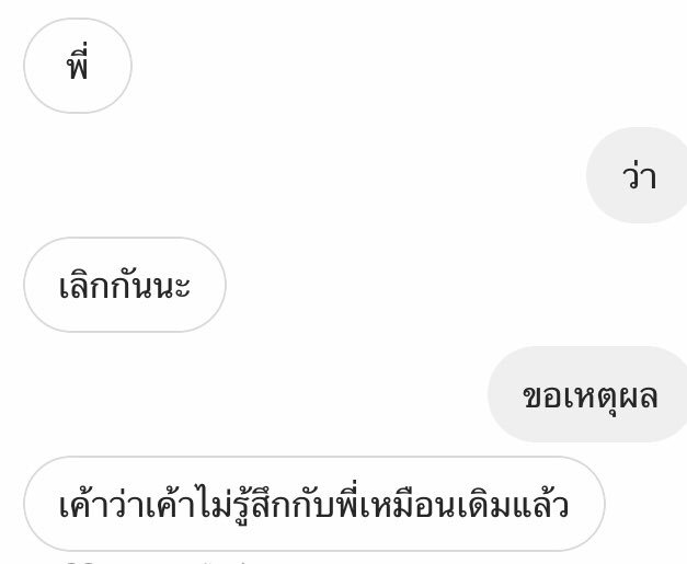 พอร์ช tweet media