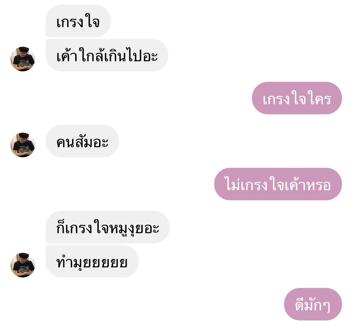 Jann tweet media