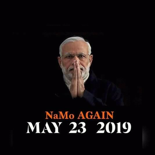 HimanshuGuptaJe's tweet photo. कहाँ पड़े हो चक्कर में
 कोई नहीं है टक्कर में
@DevendraAndhal1 @ManojTiwariMP @AnubhavChauhan_ https://t.co/l4ykb9hvQE