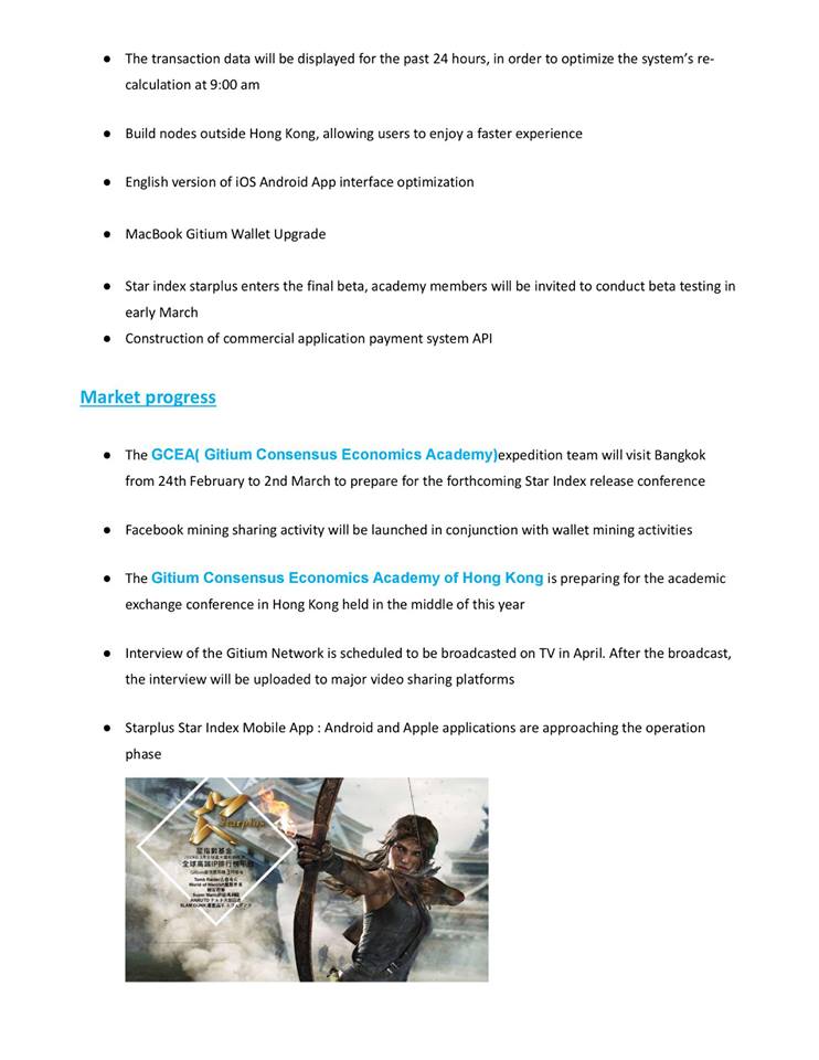 gitium's tweet image. Gitium Biweekly News