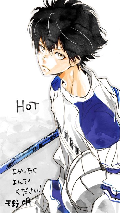 天野明のtwitterイラスト検索結果 天野明のtwitterイラスト検索結果
