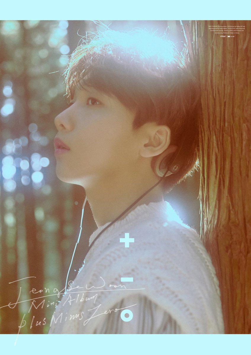 FranceSewoon's tweet photo. > COMEBACK 11.03.19 <

Et voici les deux autres photos teasers ! Quelles sont vos préférées ? J'avoue qu'on a du mal à se décider avec W~ 🙊

[#정세운]
#JEONGSEWOON MINI ALBUM ±0
#PLUSMINUSZERO 🎸
20190319 #Feeling #COMEBACK 🎙
#PHOTO_TEASER #PLUS_VER

Cr> @jeongsewoon_twt
❄Yoo https://t.co/jPFSeev7IP