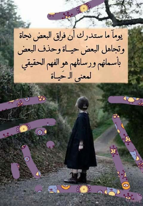 a07471766's tweet photo. #قروب_الحسناء_للدعم 
#قروب_جنون_للدعم 
#ملوك_الدعم_بتويتر 
#مملكة_محمد_للدعم
#عليك_اللهفة_للدعم 
#قروب_السراب_للدعم 
#نبض_الفيصل_للدعم
#همس_الفيصلGp_للدعم
#أميرة_الموسم
#منصور_للدعم 
#فرزاتشي_الحسناء 
#كروب_الزهور_للدعم 
#هلا_وغلا_للدعم
#جموح_للدعم https://t.co/b6tngebfgv