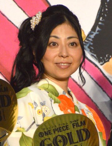 3月12日は岡村明美の誕生日 3月12日は岡村明美の誕生日