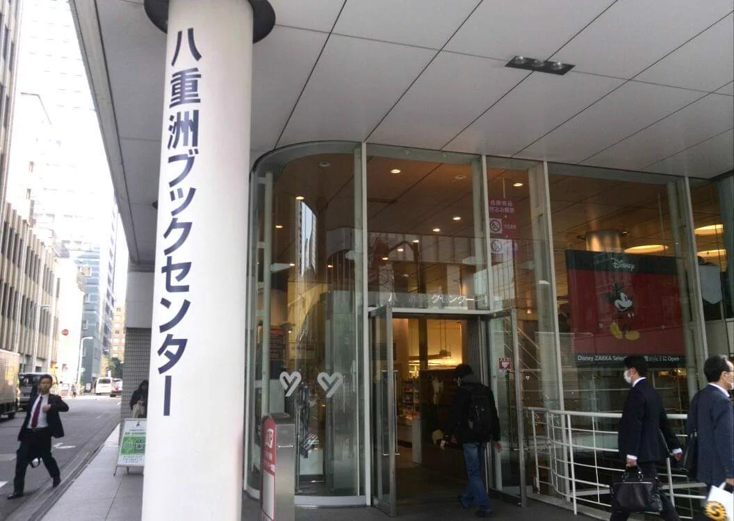 ３.１１のあの日……。明かりを灯し続けた本屋さんがあった！