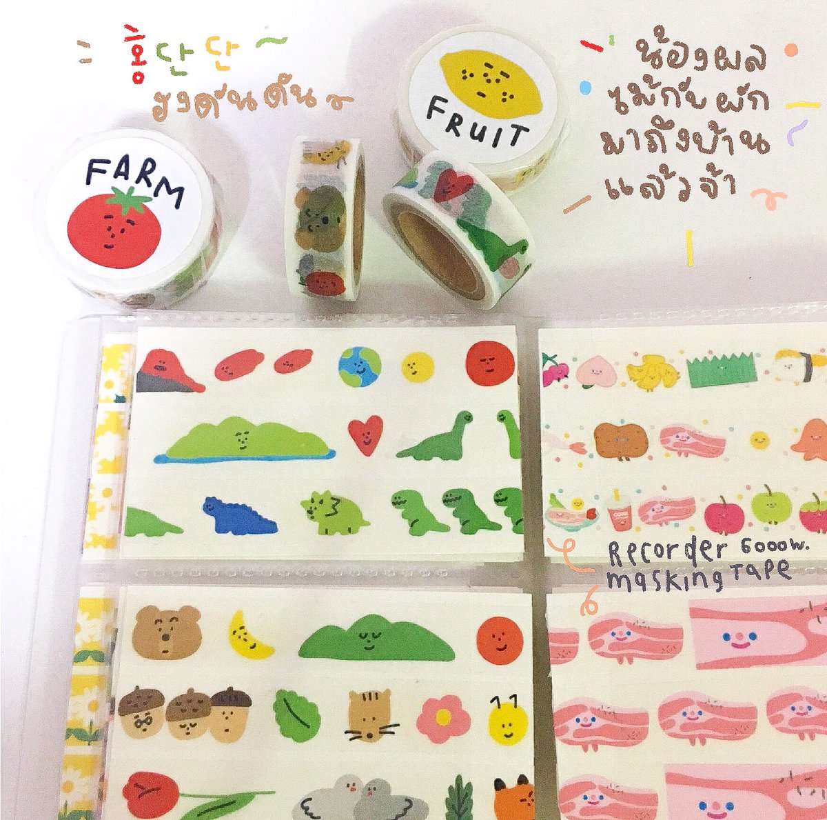 maestropeachh's tweet photo. 💖 hongdandan masking tape น้องเทปผักผลไม้ต่างๆ เป็นอีกหนึ่งนักวาดที่เราชอบมาก และคิดว่าจะพยายามเก็บน้องให้ครบให้ได้~ ราคา 6000 วอน มีขายที่ recorder factory เหมือนเดิมเลยย #รีวิวเกาหลี #รีวิวเครื่องเขียน https://t.co/H0N3EKcwfD