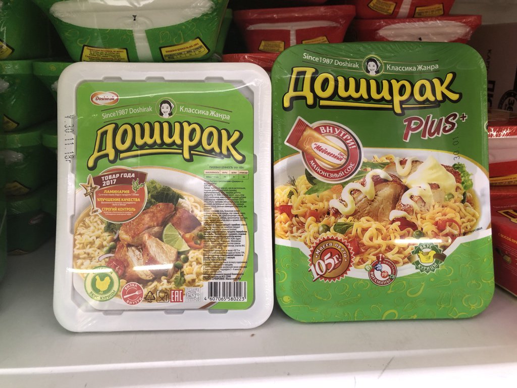 Лапша доширак кимчи