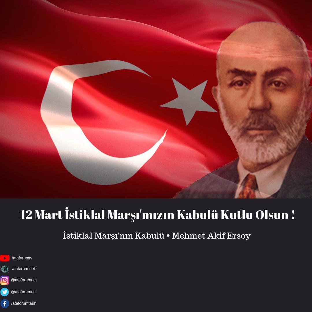ataforumnet's tweet photo. 12 Mart İstiklal Marşı'mızın Kabulü Kutlu Olsun !
İstiklal Marşımızın kabulünü ve Mehmet Akif Ersoy'u anlattığımız videomuz, Ataforum TV Youtube kanalında yayında.. #istiklalmarşı #12mart #12martistiklalmarşınınkabulü #tarih #mehmetakifersoy #türkiye https://t.co/kbfCfMmDaC