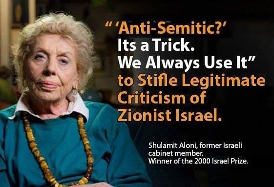 susannefoort's tweet photo. @israelradioguy   /   @JewishIdentity  @JewsVsIsrael   /   #ZIONISM = #StateOrganizedTerror !    #BDS !

I STAND WITH HONORABLE, HONEST &amp; COURAGEOUS  #TrueTorahJudaismJews !!!     THE WORLD MUST KNOW, THEY ARE NÓT TÓ BLÁME FOR #ISRAELI #CrimesAgainstHumanity !!!   #FREEPALESTINE https://t.co/BSNiAVlCgN