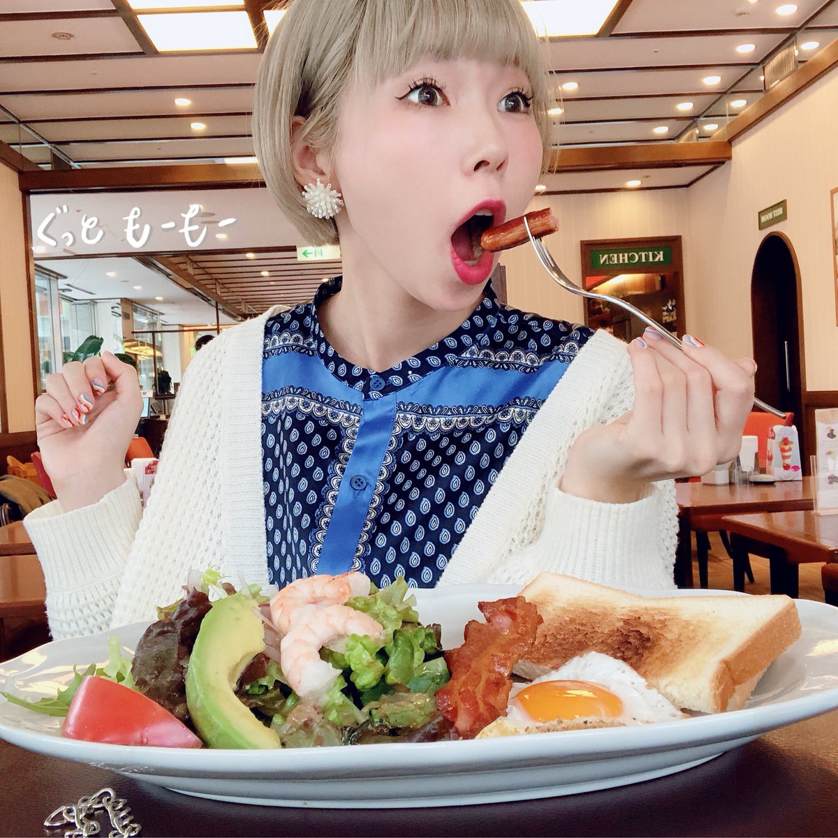 あさぎーにょ へんてこポップ更新中 On Twitter あさぎーにょです