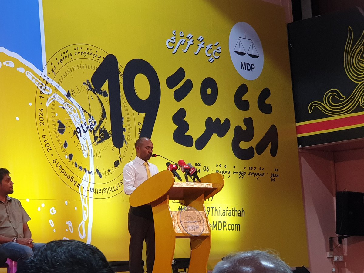 thevakko's tweet photo. #Agenda19 #Huvadhoo #GaafAlif atoll campaign launching #happeningnow #Ghiyasuddin https://t.co/g9UIIg1Inf
