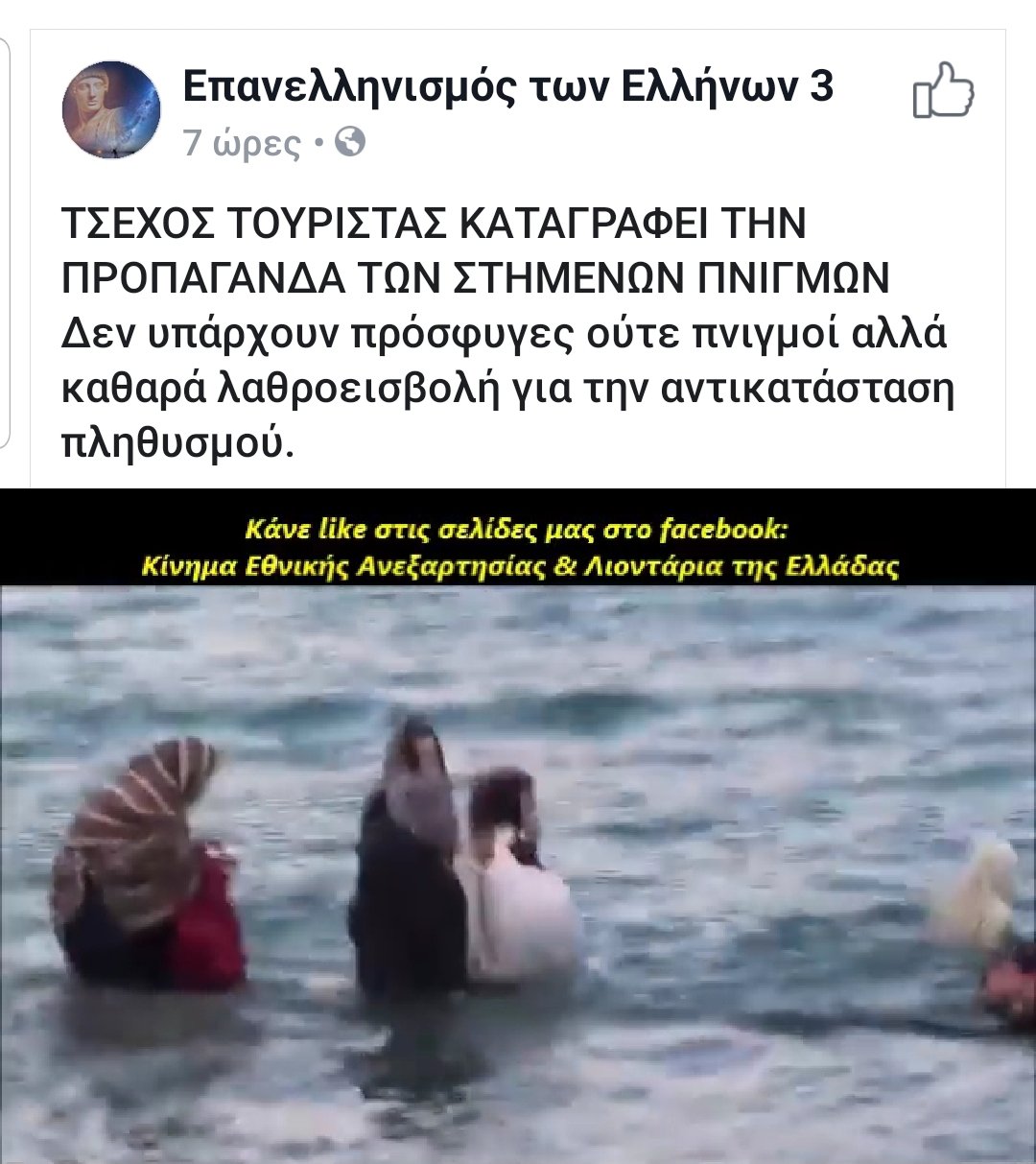 Εικόνα