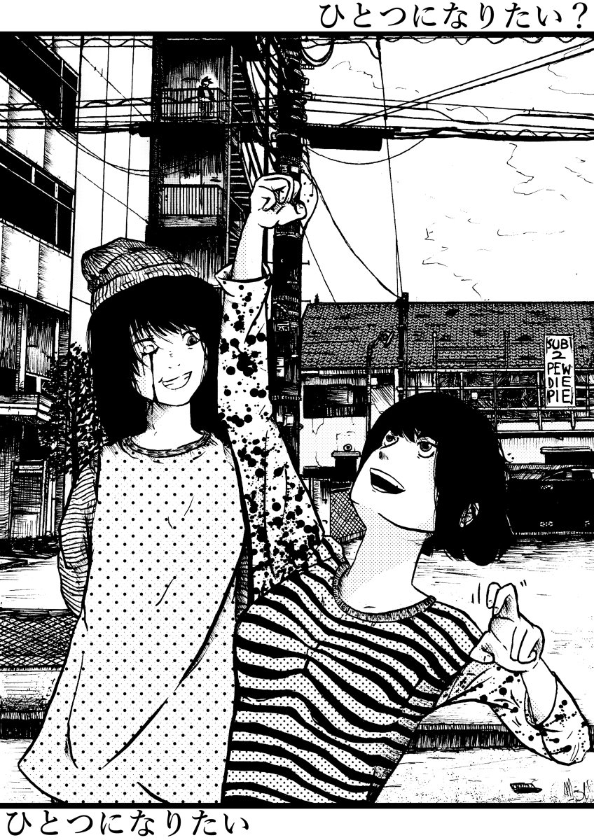 二月の兵隊