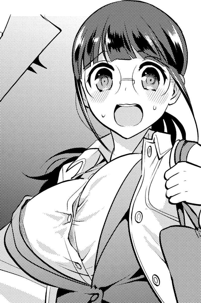 おやすみおp 