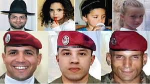 NTenzer's tweet photo. #11mars
Pensées fortes à la mémoire d'#ImadIbnZiaten assassiné il y a 7 ans par un terroriste.
Associons-y celles d'Abel #Chennouf, Mohamed #Legouad, Myriam #Monsonégo, Arié, Gabriel &amp; Jonathan #Sandler, ainsi que Loïc Liber, blessé à vie.
Hommage à @LatifaIbnZ &amp; à tous les leurs https://t.co/YYXKL1KLRu