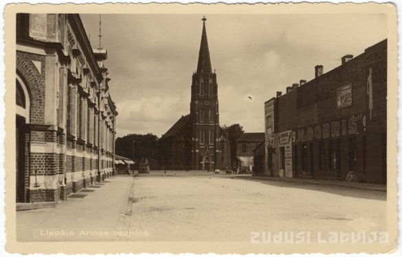 11.03.1919. — #Liepājā Annas baznīcā izvada cīņu biedrus: #latvietis Oskars Kalpaks, Nikolajs Grundmanis, Juris Krievs un #vācietis, Dzelzs divīzijas artilērijas leitnants, Hanss Johans Šrinders.
Latvijas Pagaidu valdība saņem līdzjutības apliecinājumus arī no fon der Golca.