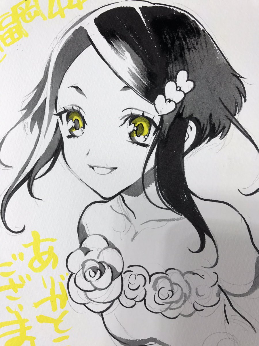 ぷり 