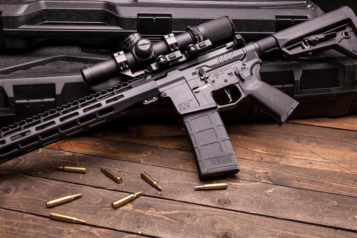 ar15 rifle for defense