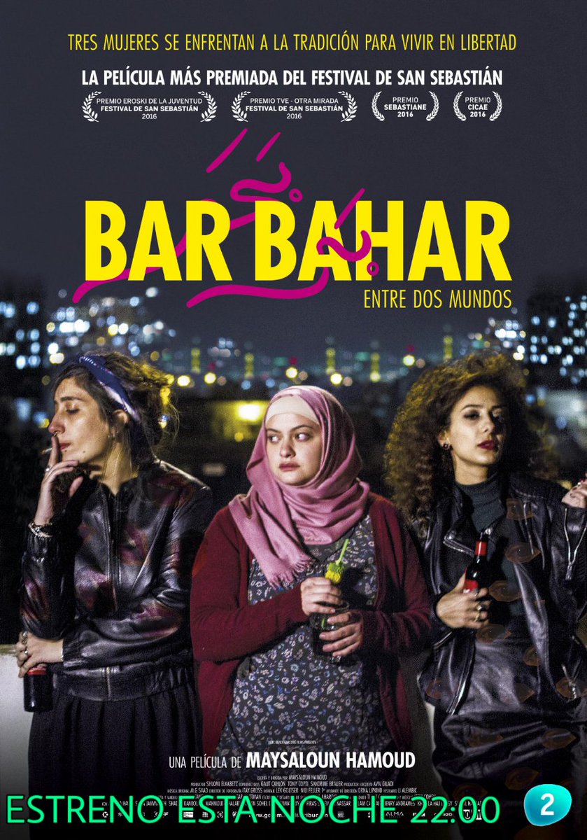 MasQTele's tweet photo. 💿ZONA INDIE💿 | #BarBahar esta noche a las 22.00h ESTRENO en @la2_tve con Mouna Hawa y Shaden Kanboura ¡No te la pierdas! 🍾 https://t.co/sv1ynFflIK