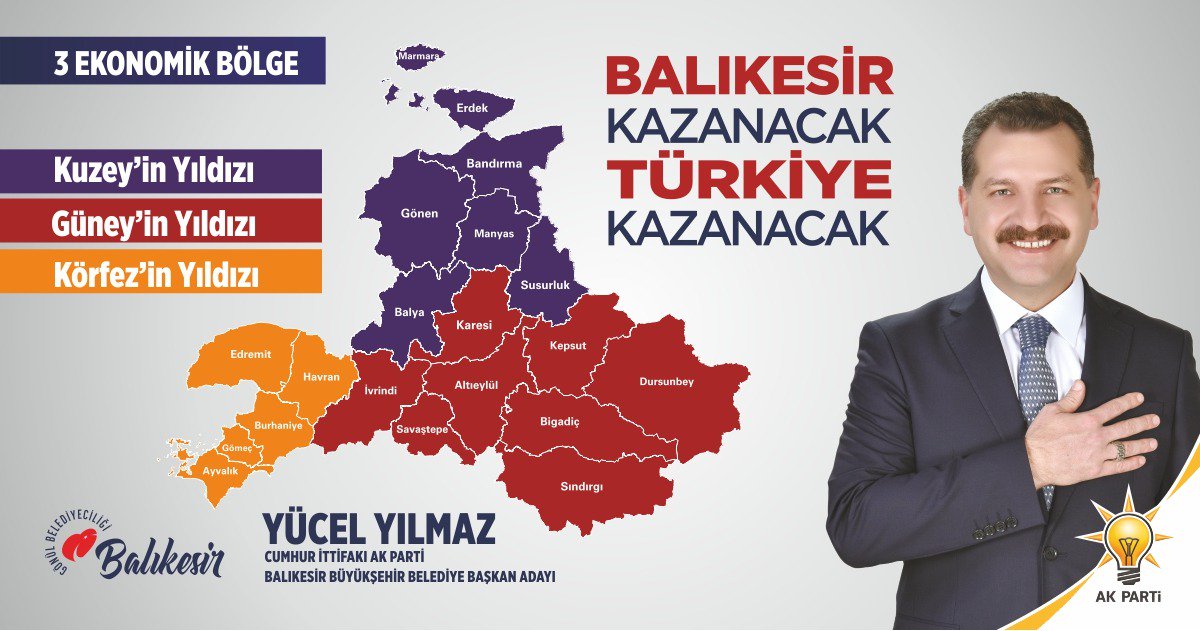 Yücel Yılmaz