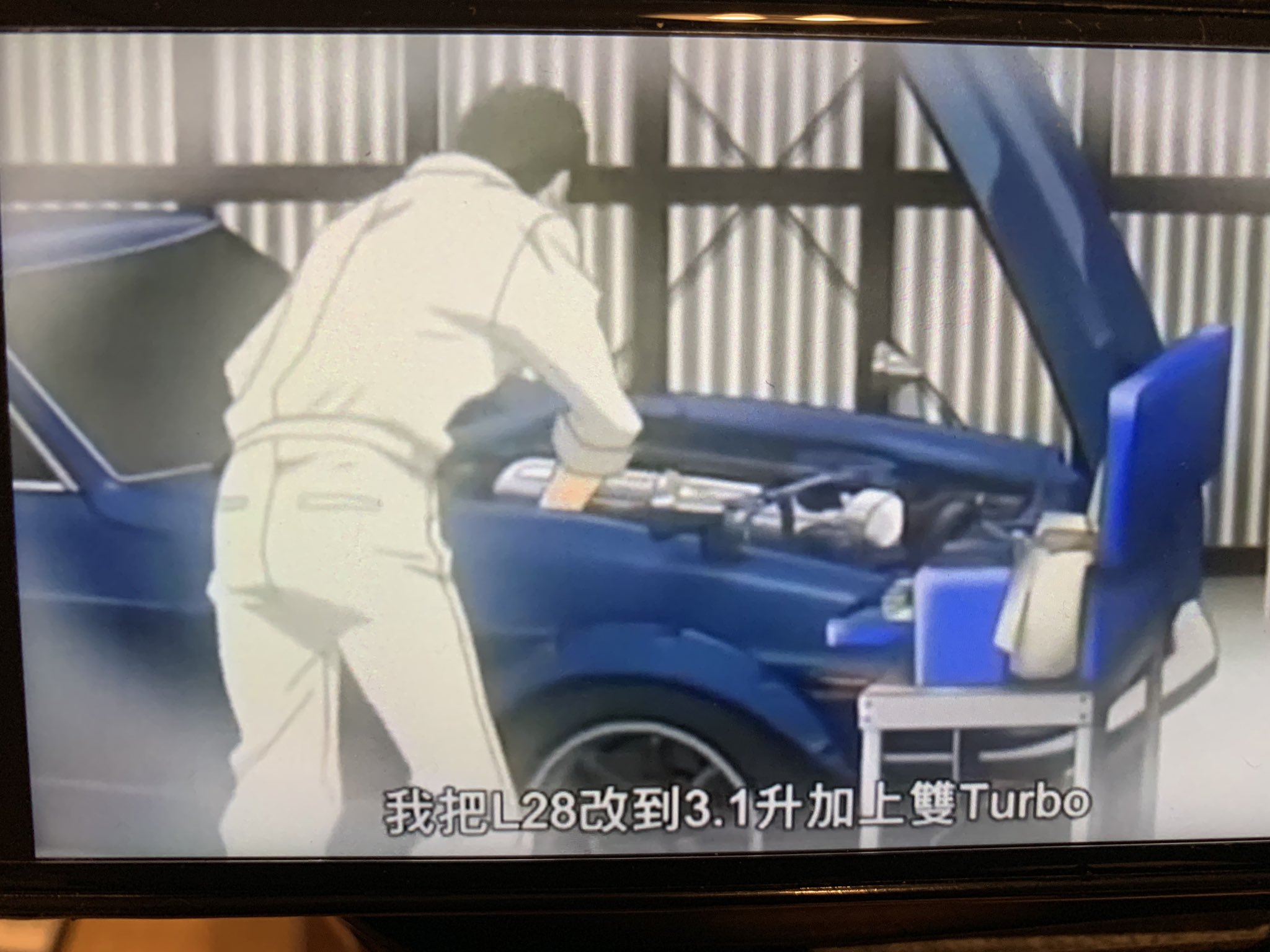 ケイ 01 湾岸の話 工場も潰したし 家族も逃げた でも 俺はずっと幸せだ これ以上の幸せは どこにある って 北見さんの名言だよね ケイ 01 湾岸の話 工場も潰したし 家族も逃げた でも 俺はずっと幸せだ これ以上の幸せは どこにある って 北見さんの名言だよね
