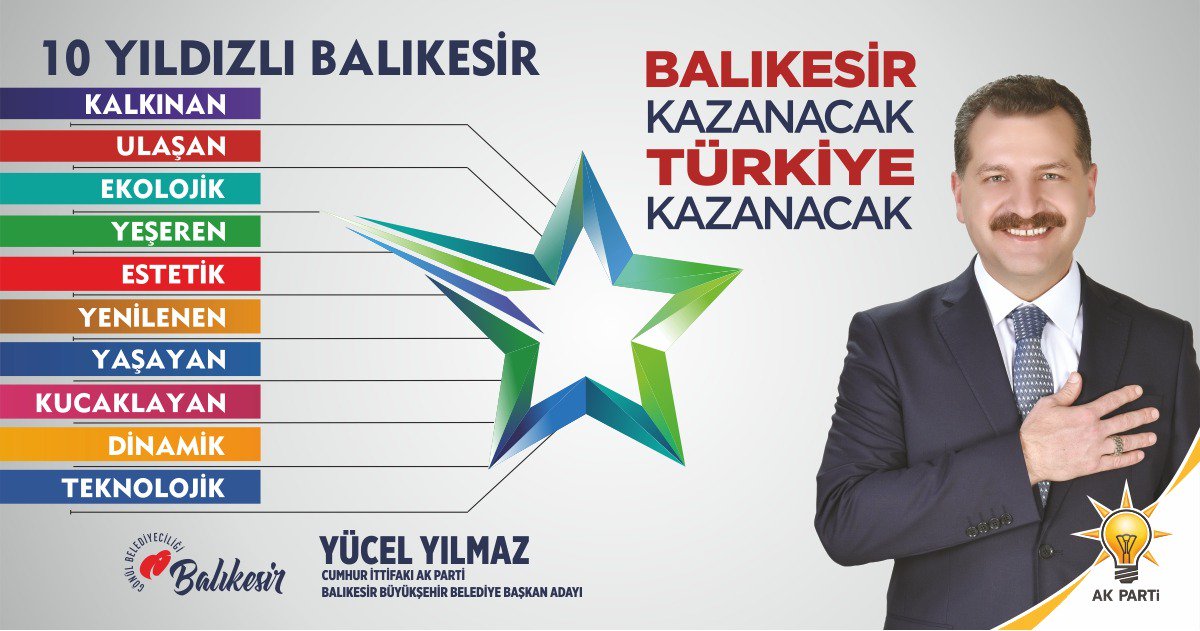 Yücel Yılmaz