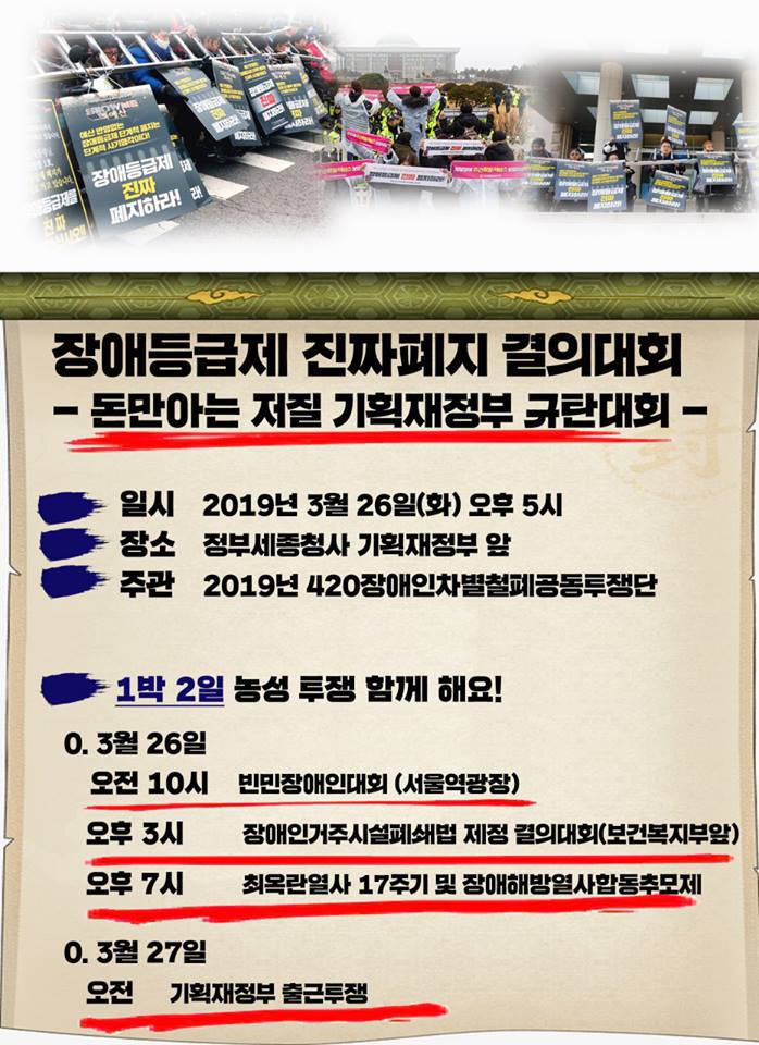 공산주의자 (@communist1917) on Twitter photo 