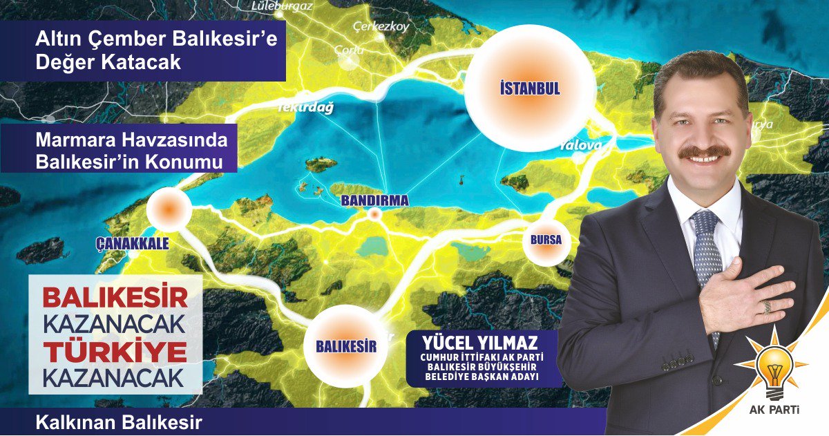 Yücel Yılmaz