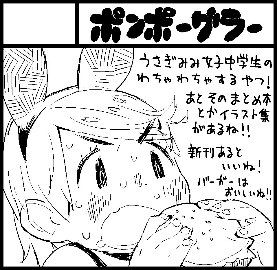 コミティア128 https://t.co/9lMwI1BFYf