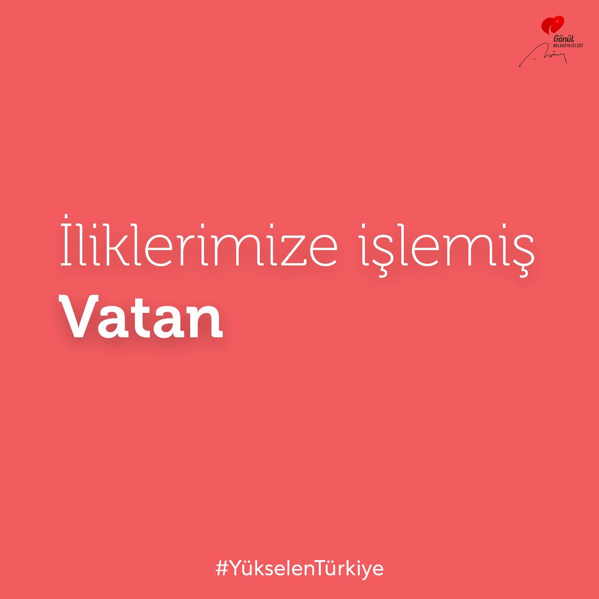 Vedatkutucu2's tweet photo. Sen yoksan bir eksiğiz sen varsan herşey tamam #HakYeriniBulacak #BelediyecilikİşiGönülişi #DurmakYokYolaDevam #EzanlarımızıSusturamayacaksınız #mustafakorkut #GönülAdamıErdoğan #TemelKaradeniz #şerefkocaman #Bayramşenoçak #kasderfed #KüçükçekmeceBirlikteGüzel #mahmutyıltarak https://t.co/rhcIN6sKwJ