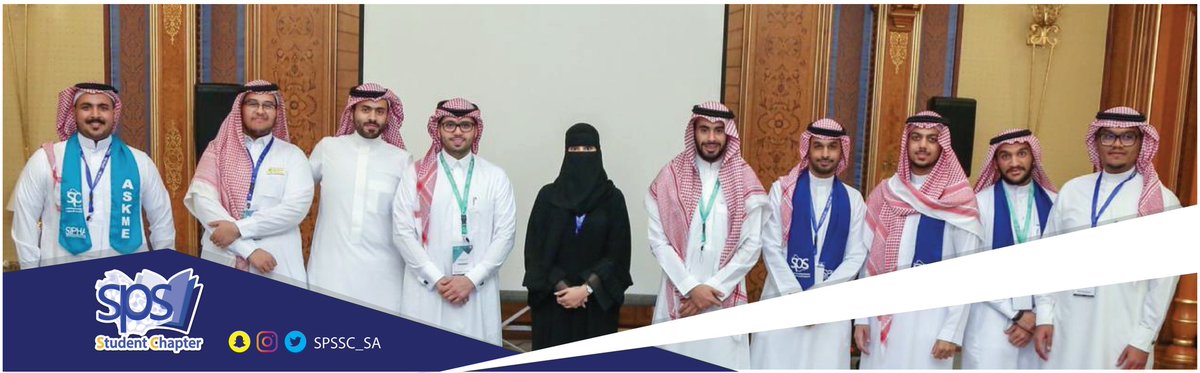 SPSSC_SA's tweet photo. هنا كانت البداية .. 
على هامش مؤتمر #SIPHA2019 تم تأسيس الفرع الطلابي للجمعية الصيدلية السعودية https://t.co/0xa1uOcglN