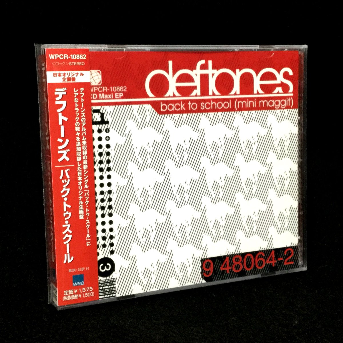 wiki deftones