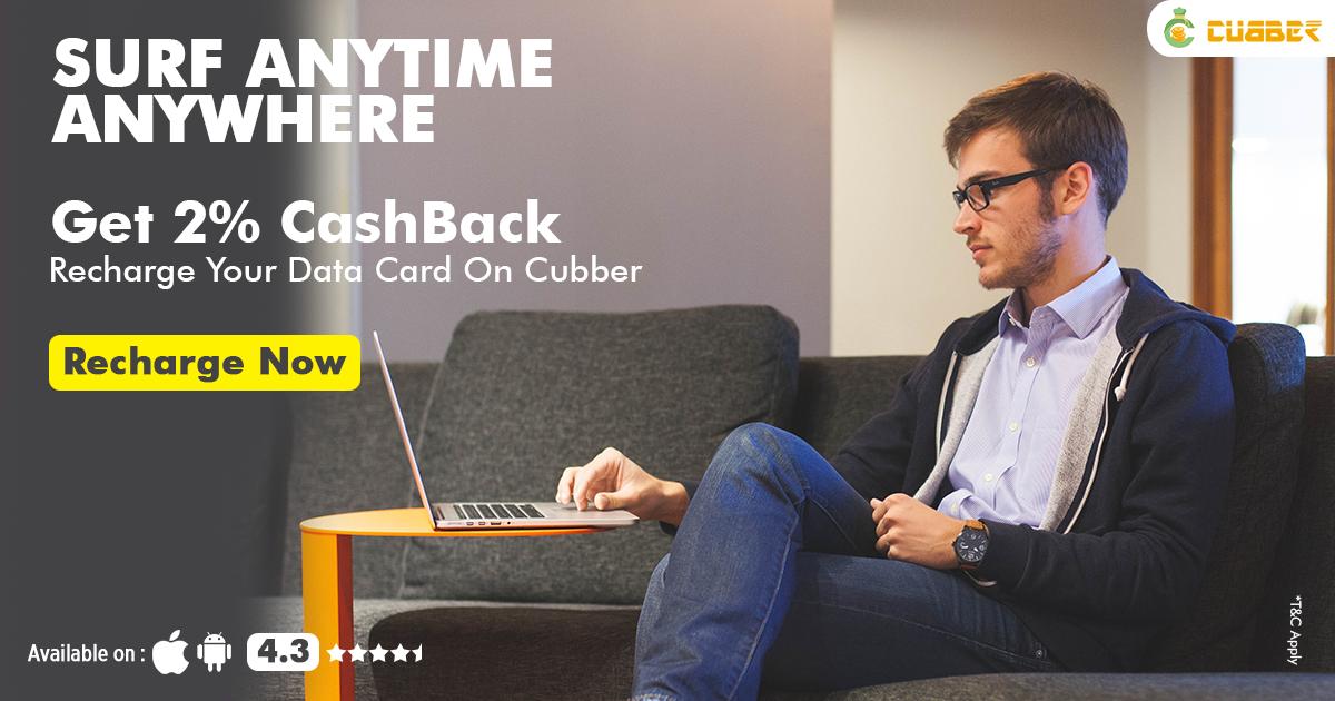 cubberonline's tweet photo. Surf anytime and anywhere! Recharge your datacard on @cubberonline
carry your office with you and get 2% Cashback.
Recharge Now: https://t.co/Gt7U0QCBdp
Support No.: 0261 7123456
#CubberApp #OnlineRecharge #DataCardRecharge #Cashback https://t.co/uuEtYI0O2O