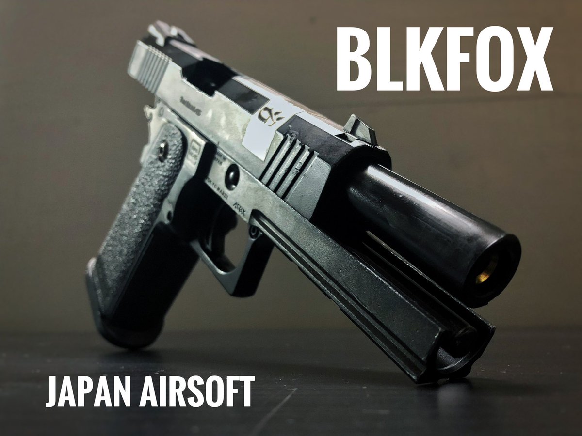 サイクロン松野 Auf Twitter Iphoneの本気 Blkfox Japanairsoft サバゲー スマホ限定 ブラフォ写真部 スマホ限定 Iphone サイクロン松野 Auf Twitter Iphoneの本気 Blkfox Japanairsoft サバゲー スマホ限定 ブラフォ写真部 スマホ限定 Iphone