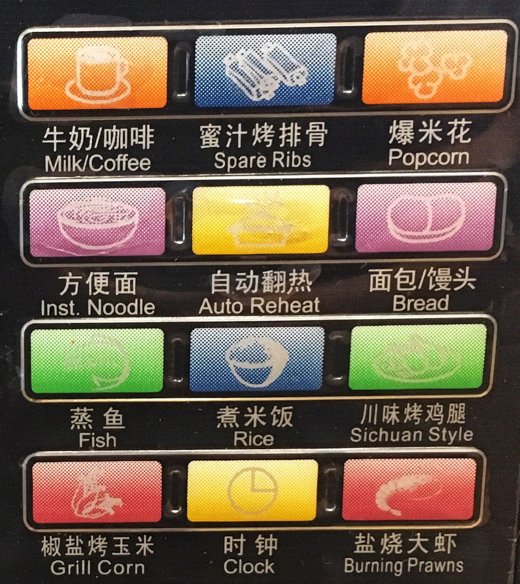 Sean Johnson tweet media