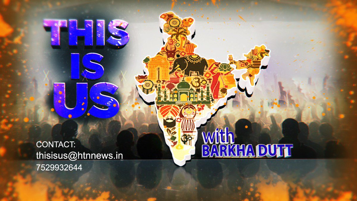 barkha dutt emails